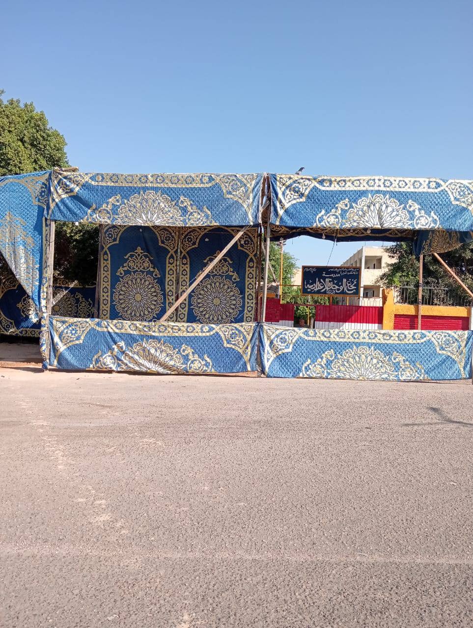 الطود تنهى كافة الإستعدادات لإنتخابات مجلس الشيوخ لخدمة المواطنين الطود تنهى كافة الإستعدادات لإنتخابات مجلس الشيوخ لخدمة المواطنين