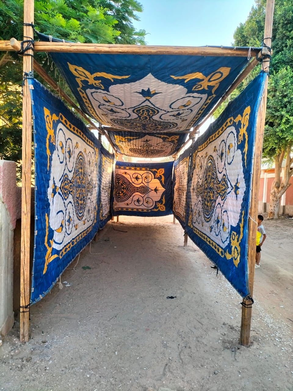 حرم امن