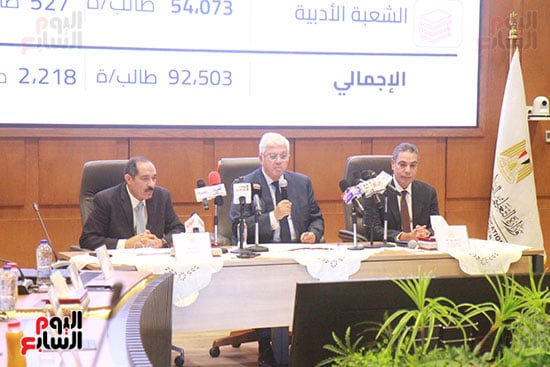 عادل عبدالغفار المُتحدث الرسمى للوزارة وأيمن عاشور وزير التعليم العالى وجودة غانم رئيس قطاع التعليم (2) عادل عبدالغفار المُتحدث الرسمى للوزارة وأيمن عاشور وزير التعليم العالى وجودة غانم رئيس قطاع التعليم (2)