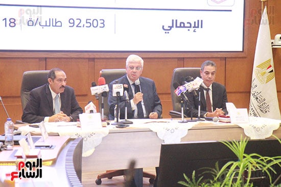 عادل عبدالغفار المُتحدث الرسمى للوزارة وأيمن عاشور وزير التعليم العالى وجودة غانم رئيس قطاع التعليم (4) عادل عبدالغفار المُتحدث الرسمى للوزارة وأيمن عاشور وزير التعليم العالى وجودة غانم رئيس قطاع التعليم (4)