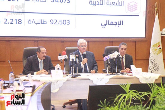 عادل عبدالغفار المُتحدث الرسمى للوزارة وأيمن عاشور وزير التعليم العالى وجودة غانم رئيس قطاع التعليم (3) عادل عبدالغفار المُتحدث الرسمى للوزارة وأيمن عاشور وزير التعليم العالى وجودة غانم رئيس قطاع التعليم (3)