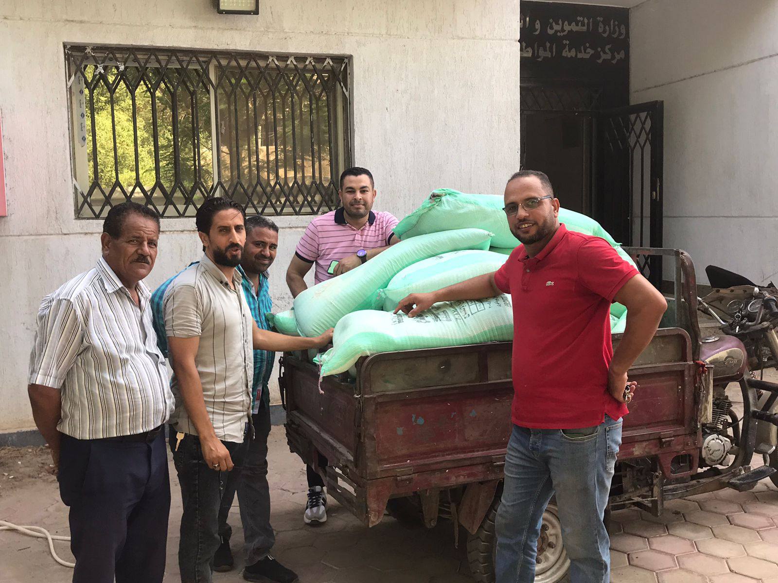 دقيق بالسوق السوداء دقيق بالسوق السوداء