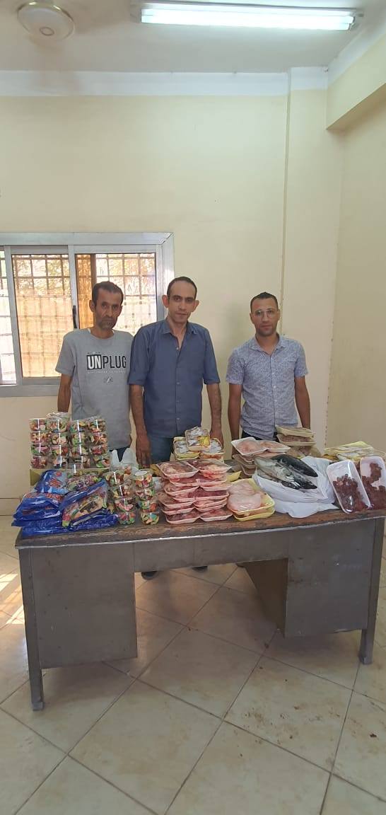 فريق الضبط بالتموين فريق الضبط بالتموين