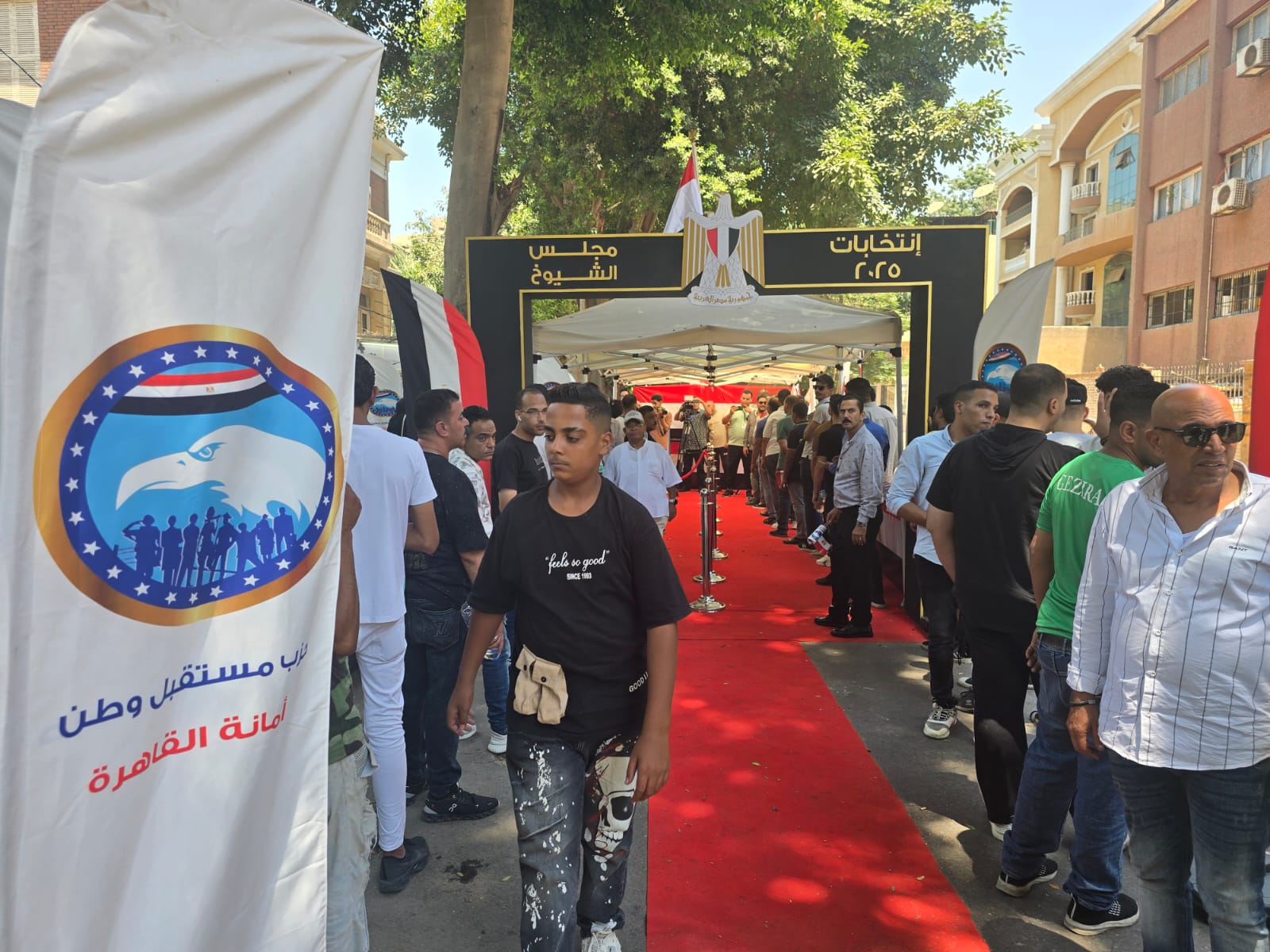 الناخبون يتوجهون للإدلاء بأصواتهم في انتخابات مجلس الشيوخ