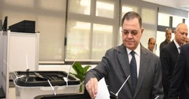 وزير الداخلية يدلي بصوته ويؤكد استقرار الأمن في جميع المحافظات مع صور توضيحية