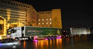 أكبر قافلة إغاثية من الأزهر الشريف تصل قطاع غزة لدعم الأهالي