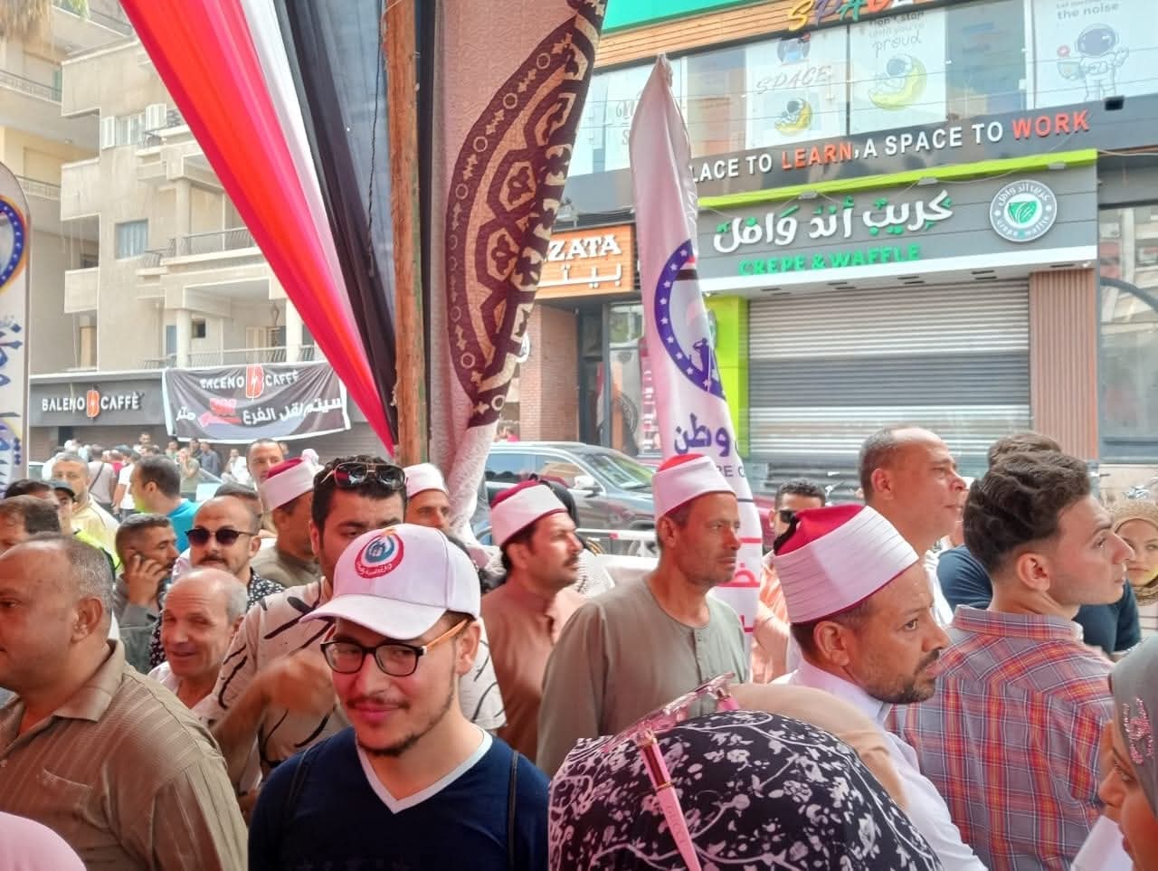 أئمة الأوقاف أئمة الأوقاف