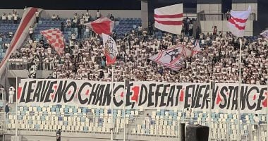 جماهير الزمالك تحث فريقها على التقدم والانتصار في مواجهة مودرن