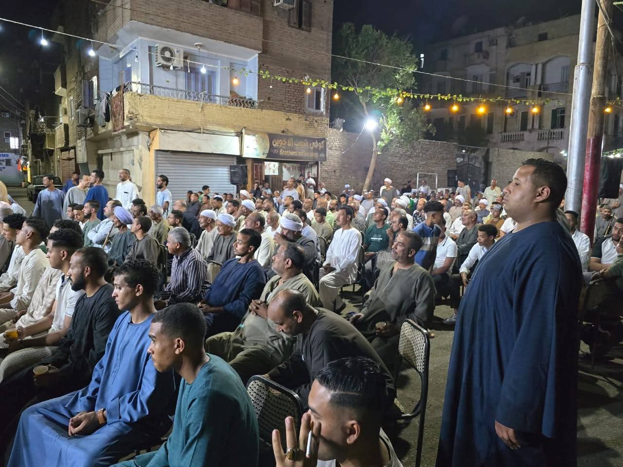جلسة الصلح جلسة الصلح