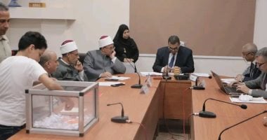 أسماء الفائزين بجوائز الرحلات العمرة المجانية لـ 65 من العاملين بقطاع التربية والتعليم والأزهر في محافظة الوادي الجديد