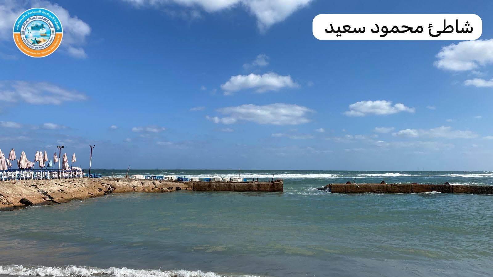 حالة الطقس في البحر المتوسط حالة الطقس في البحر المتوسط