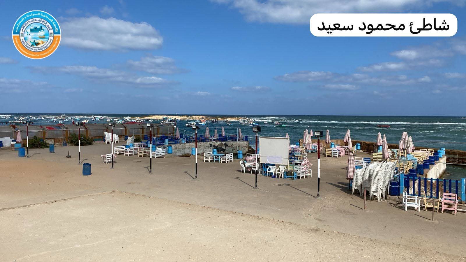 تحذيرات السلامة على الشواطئ تحذيرات السلامة على الشواطئ