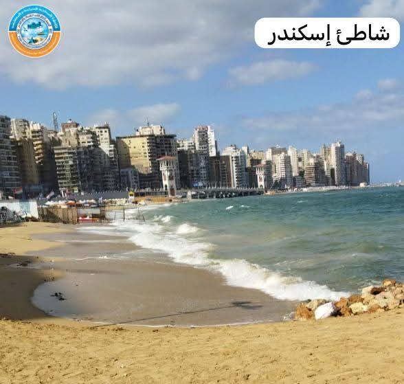 حظر النزول إلى البحر حظر النزول إلى البحر
