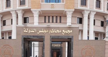 قرار جمهوري بتعيين 207 مندوبين مساعدين بمجلس الدولة لعام 2021