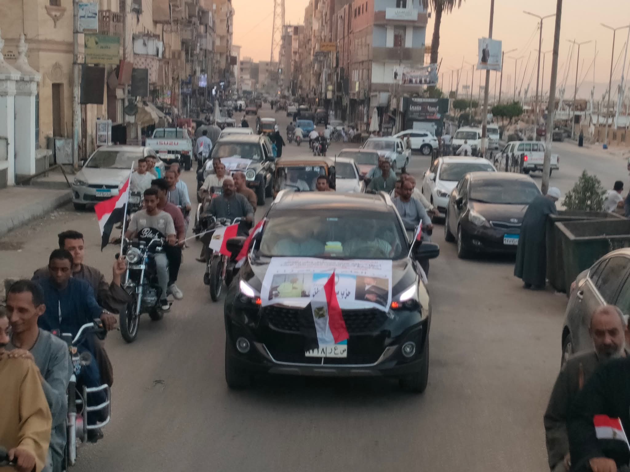جانب من المسيرة