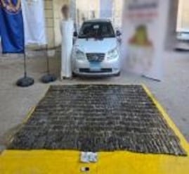 مخدرات مخدرات