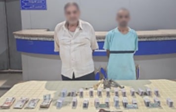 المتهمين المتهمين