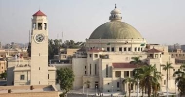 25 كلية حقوق بها أماكن شاغرة لطلاب الأدبي في تنسيق المرحلة الثانية