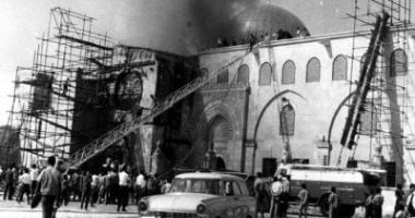 56 عامًا على حريق المسجد الأقصى: جريمة حرب إسرائيلية لا تُنسى ولا تسقط بالتقادم