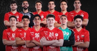 أبطال مصر لكرة اليد تحت 19 عاما يظهرون في بث حصري على أون سبورت الليلة