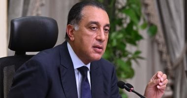 إجازة رسمية يوم الخميس 4 سبتمبر بمناسبة ذكرى المولد النبوي الشريف وفقًا لقرار مجلس الوزراء