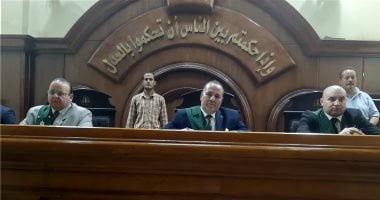 إحالة قضية اختطاف طفل وهتك العرض بالشرقية إلى المفتي للمراجعة الشرعية