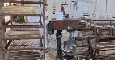 إعدام طنين من الأغذية المنتهية الصلاحية وإغلاق 161 منشأة مخالفة في المنطقة الشرقية