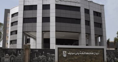 إغلاق مزلقان الشاملة ببني سويف من الواحدة صباحًا حتى الثانية عشرة ظهرًا غدًا لإنشاء خط غاز