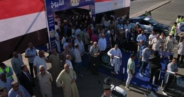 إقبال كثيف للناخبين أمام مدرسة الفرقان في بني هلال بالمراغة بسوهاج (شاهد الفيديو)