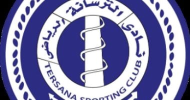 إلغاء انتخابات أندية المحلة والمنصورة والشمس والترسانة بعد تطبيق تعديلات قانون الرياضة