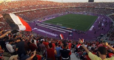 اتحاد الكرة يطالب بالسماح بالحضور الجماهيري الكامل في استاد القاهرة لمباراة إثيوبيا