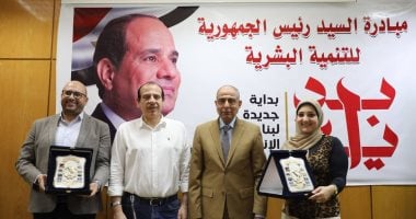 اجتماع موسع لمناقشة تطوير المنظومة الطبية وتعزيز كفاءة المستشفيات في محافظة المنيا