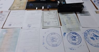 استجواب متهم في قضية تزوير الأختام والمحررات الرسمية وترويجها لطالبيها