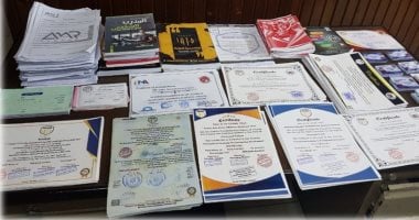 اعترافات صادمة لمالك مؤسسة تعليمية وهمية عن أساليب إقناع الضحايا بالشهادات المزورة