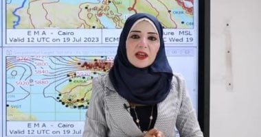 الأرصاد تكشف موعد انكسار الموجة الحارة وتنبه إلى احتمالية هطول أمطار رعدية شاهد التفاصيل بالفيديو