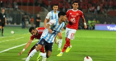 الأهلي يبحث عن هدف التعادل أمام بيراميدز في 30 دقيقة والنتيجة 1-0 للسماوي مع الصور