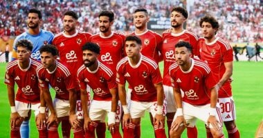 الأهلي يتصدر تصنيف الكاف قبيل قرعة أفريقيا بينما بيراميدز يتفوق على الزمالك