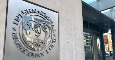 البنك الدولي ينفق على دعم أوكرانيا أكثر من إنفاقه على قارة إفريقيا بأكملها بحسب تقارير روسية