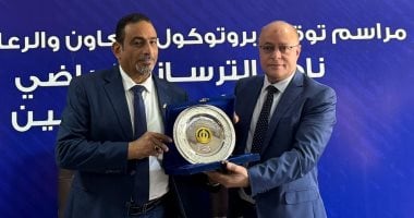 الترسانة توقع عقد رعاية سنوي لتأمين الرياضيين والأعضاء