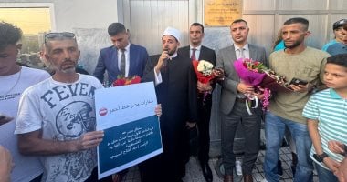 الجالية المصرية في اليونان تنظم وقفة حضارية أمام سفارة مصر لدعم مؤسسات الدولة بالصور والفيديو