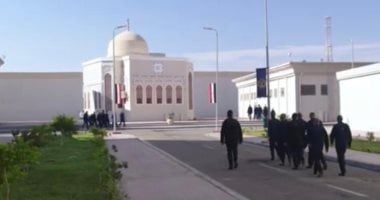 الجريدة الرسمية تعلن إنشاء مركز الإصلاح الجغرافي بمنطقة الرمل في الإسكندرية