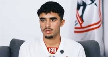 الجفالى يتوجه إلى السعودية لإتمام انتقاله من نادي الزمالك إلى نادي أبها