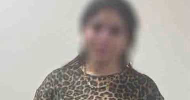 الداخلية تضبط تيك توكر تحرض على الفسق وتحجز كمية من مخدر الآيس في منطقة الهرم