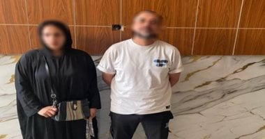 الداخلية تكشف تفاصيل حادثة تعدي شخص على زوجة شقيقه في الزقازيق بمحافظة الشرقية