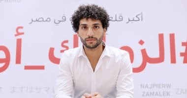 الزمالك يبدأ في تسجيل صفقاته الجديدة بعد حل أزمة المديونيات مع اتحاد الكرة
