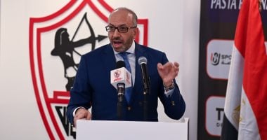 الزمالك يرفض الإفصاح عن القيمة المالية لصفقة بيزيرا