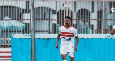 الزمالك يطالب بتجديد عقد عبد المجيد لخمس مواسم بعد عرض ألبانيا