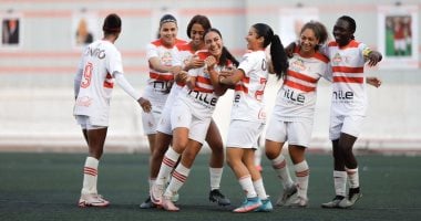 الزمالك يعزز صفوف فريق السيدات بثلاث صفقات قوية
