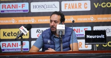 الطلائع يبدأ معسكرًا مغلقًا استعدادًا لمواجهة المصري في الدوري الممتاز