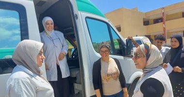 الكشف الطبي على 663 مواطنًا ضمن قافلة طبية بقرية البياضية في الإسماعيلية